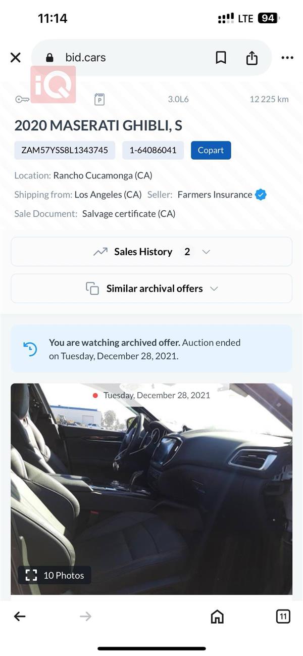 car image